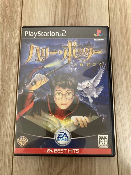 【美品】ハリーポッターと賢者の石 EA BEST HITS、ハガキ付き