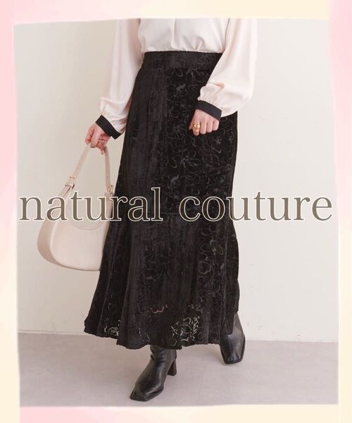 natural couture * ベロアオパールフラワースカート