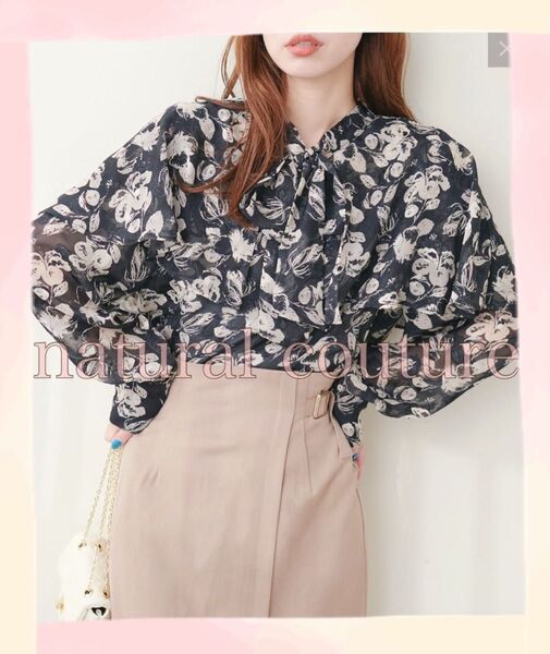 natural couture * WEB限定 ケープ付きボウタイブラウス