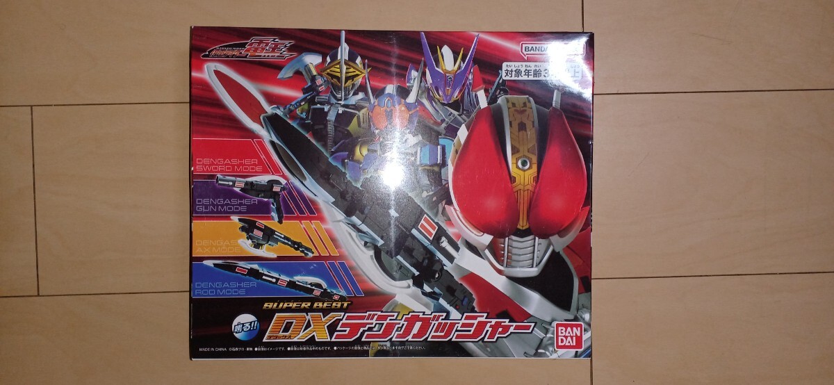 Yahoo!オークション -「仮面ライダー電王 デンガッシャー」の