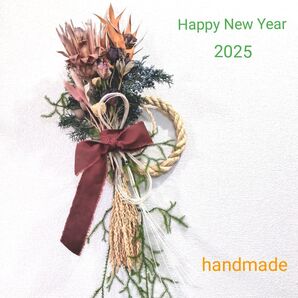 °*°.*2way♪しめ縄飾り 2025*.°*° スワッグ 正月飾り