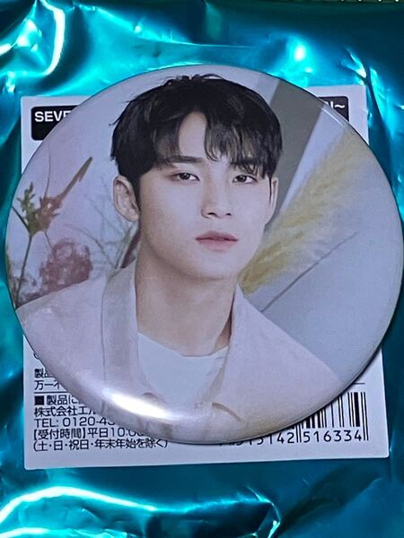 SEVENTEEN CAFE 2024 MORNING GREEN 缶バッジ ミンギュ MINGYU SVT セブチ グッズ