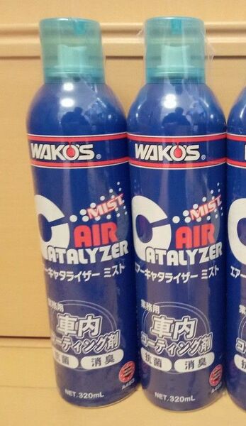 ワコーズ WAKO‘S エアーキャタライザー ミスト 320ml A483 2本セット