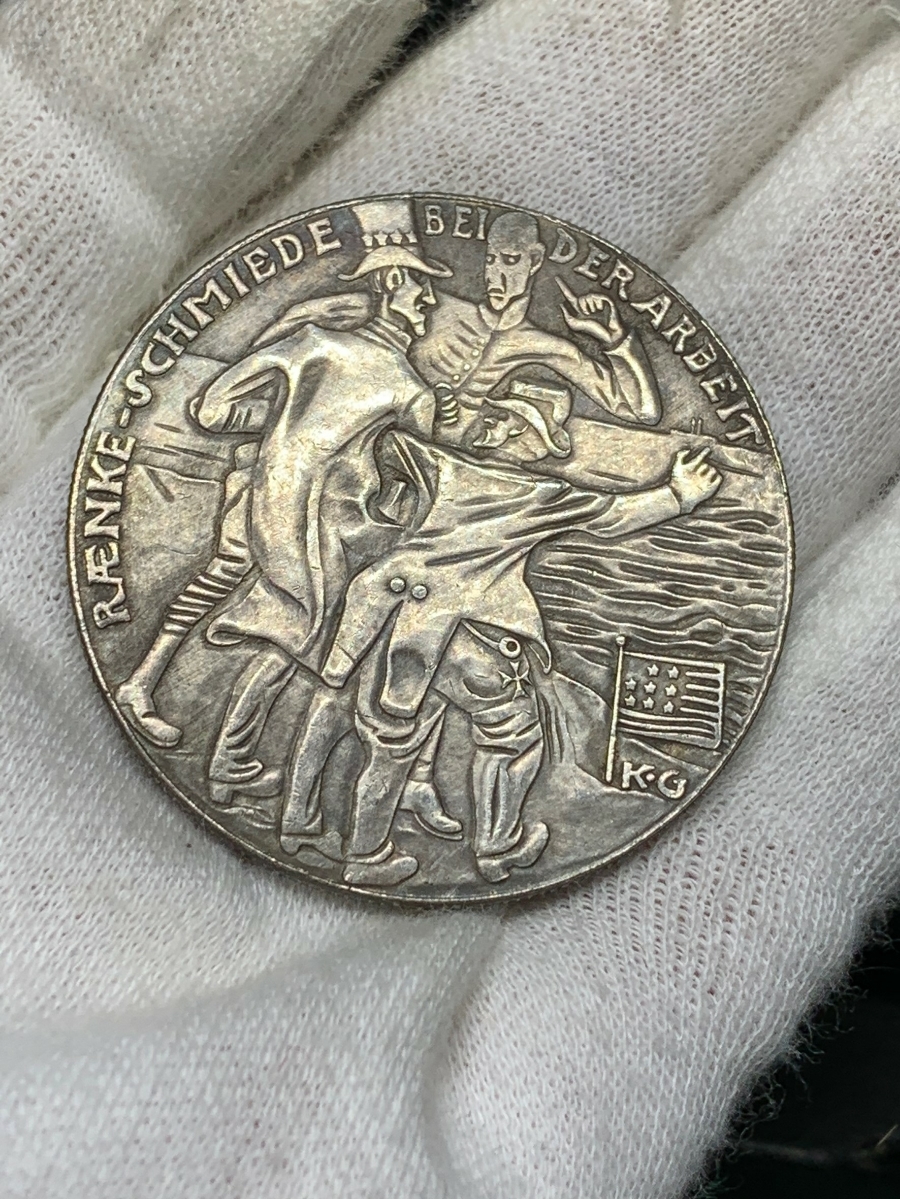 中国古銭 銀幣 38.5mm S-453 noonaesthetics.com