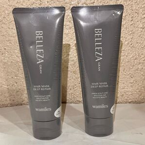 ワミレス ベレッサ ヘアーマスク ディープリペア 2本セット 新品 BELLEZA 2個セット ヘアケア wamiles