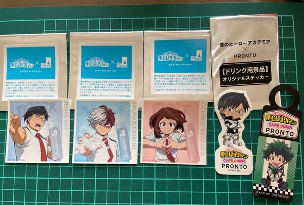 僕のヒーローアカデミア ヒロアカ ステッカー シール 4枚セット シーブリーズ PRONTO