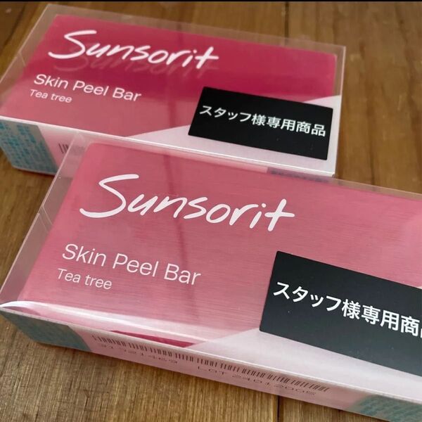 サンソリット スキンピールバー AHA ティートゥリー 赤2個セットせっけんニキビにきび石鹸sunsorit