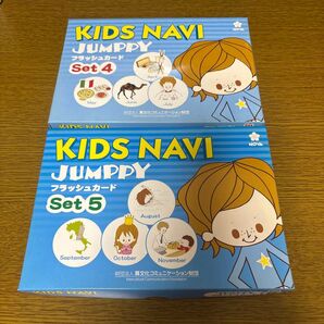ノバ NOVA フラッシュカード JUMPPY Set4、5 2箱セット 未使用品