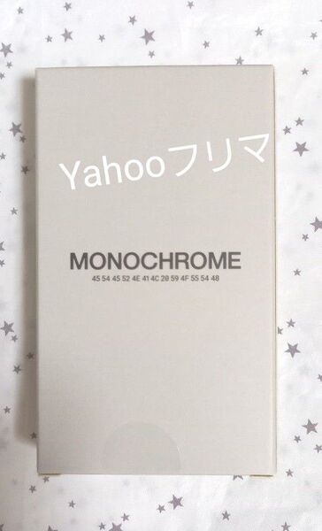 BTS monochrome keyring モノクローム 公式 キーリング 新品未開封 送料込 価格相談ご遠慮ください