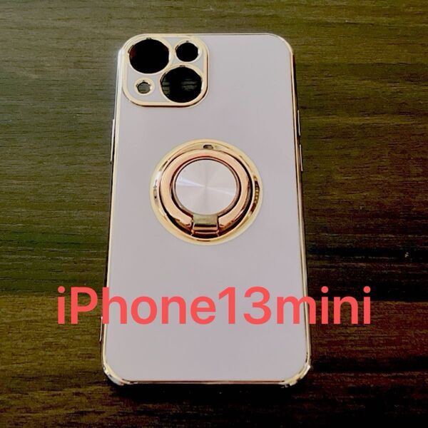 iPhone 13mini リング付ソフトカバー スマホケース