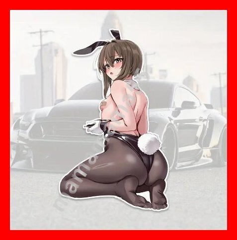 ステッカーNo.495 PC 車 バイク デカール 防水 かわいい 可愛い 女の子 アニメ 痛車 セクシーシリーズ バニーガール 在庫2入荷予定無し
