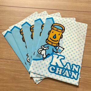 【クリアファイル】秋田市上下水道★カンちゃん★5枚セット【未使用美品】