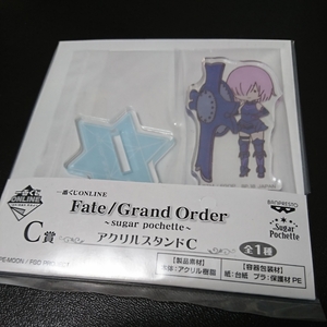 ◆Fate/Grand Order◆FGO／一番くじ ONLINE／C賞 ／マシュ シュガーポシェット
