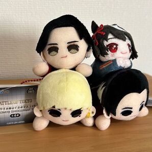 BATTLE OF TOKYO ひとやすみぬいぐるみマスコット セット