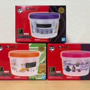 MOTHER2 おみせのフードコンテナ 3点セット