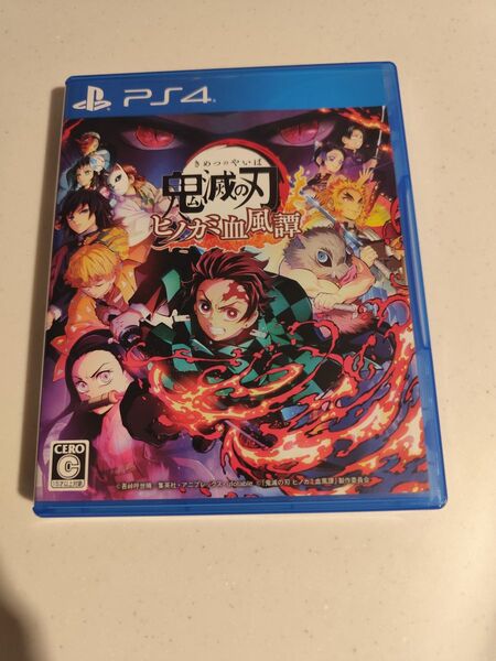 ヒノカミ血風譚 鬼滅の刃 PS4 PS4ソフト