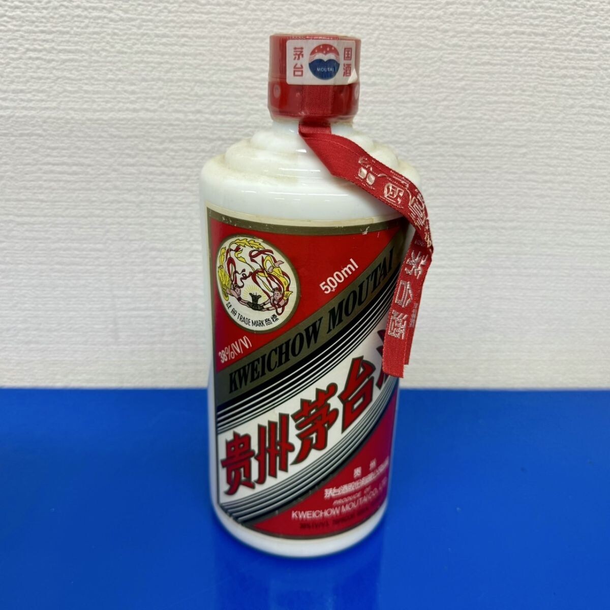 Yahoo!オークション -「茅台酒 53度」の落札相場・落札価格 Yahoo!オークション -「茅台酒 53度」の落札相場・落札価格