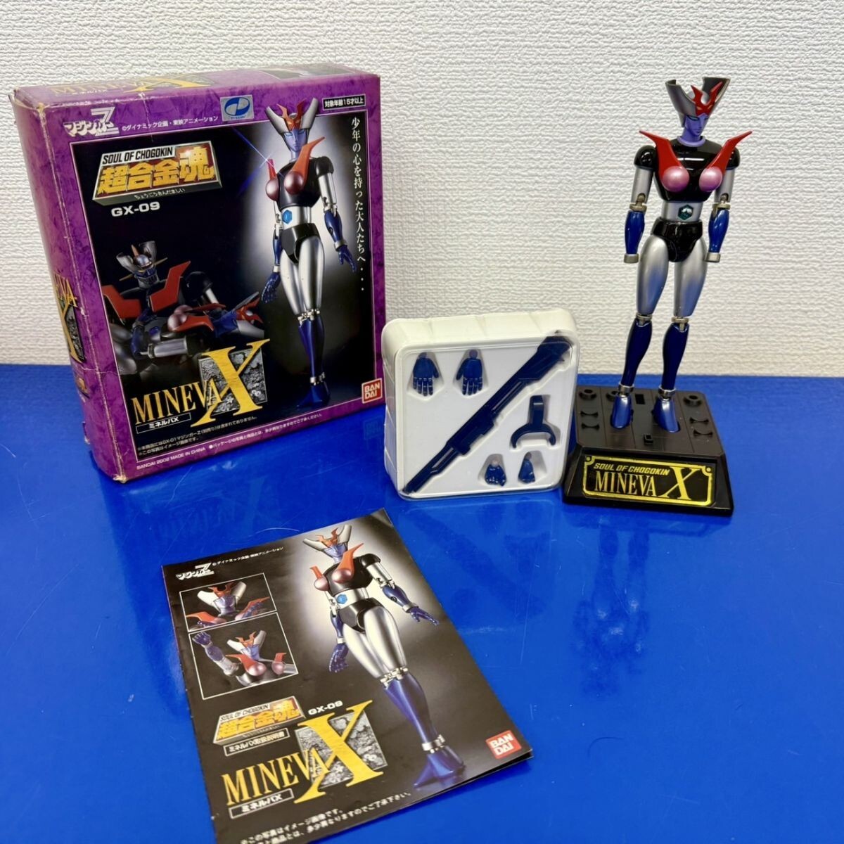 Yahoo!オークション -「gx-09 ミネルバx」(マジンガーZ Yahoo!オークション -「gx-09 ミネルバx」(マジンガーZ