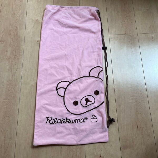リラックマ ラケットケース