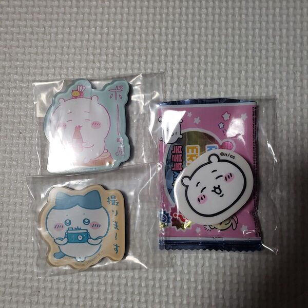ちいかわマグネッツ2点+おまけ