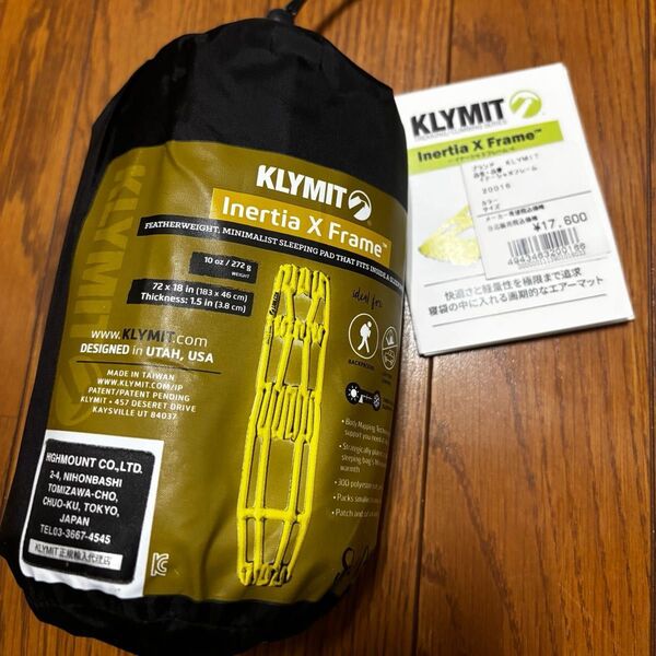 KLYMIT クライミット イナーシャXフレーム
