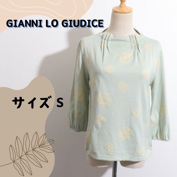 ★訳あり★GIANNI LO GIUDICE トップス ドット柄刺繍ブラウス