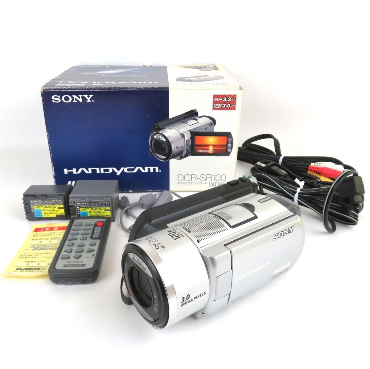 Yahoo!オークション -「sony dcr-sr100」の落札相場・落札価格 Yahoo!オークション -「sony dcr-sr100」の落札相場・落札価格