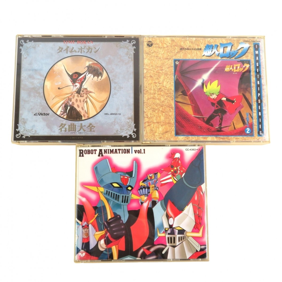 Yahoo!オークション -「タイムボカン」(アニメソング) (CD)の Yahoo!オークション -「タイムボカン」(アニメソング) (CD)の