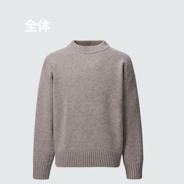 UNIQLOユー プレミアムローゲージセーター