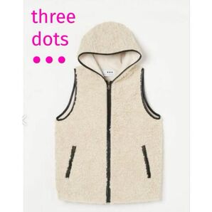 スリードッツ プードル ボアベスト Poodle boa hoody vest ベスト ジレ ジャケット ボア プードル フーディ