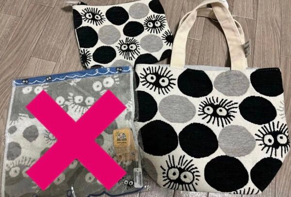 くろすけ クロスケ バッグ ポーチ ジブリ