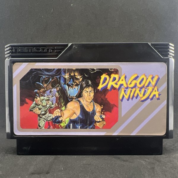 2025年最新】Yahoo!オークション -ドラゴンニンジャ ファミコン 2025年最新】Yahoo!オークション -ドラゴンニンジャ ファミコン