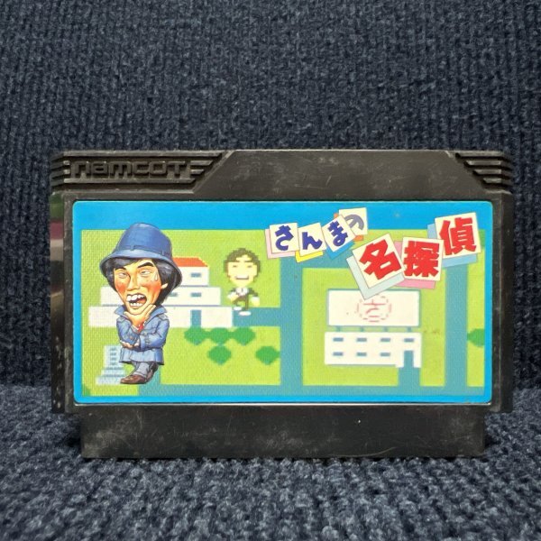 Yahoo!オークション -「さんまの名探偵」(タイトル) (ファミコン