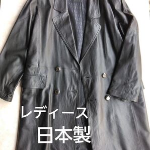 本革コート ローズドール レディース 日本製 レザーコート