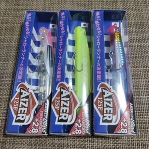 アイザー リラード