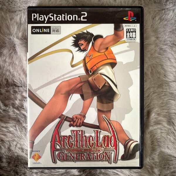 【PS2】 Arc The Lad GENERATION