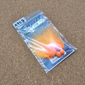 0.95g 二個セット NEWロングフェザー