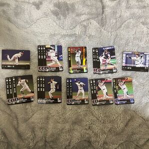 宗佑磨などドリームオーダーオリックスバファローズ20枚セット