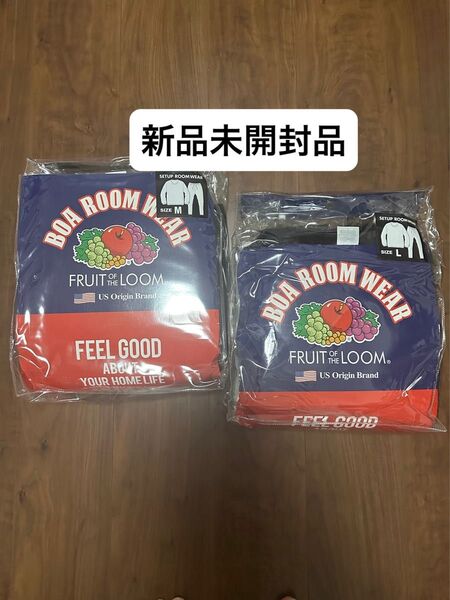Fruit of the Loom ボアルームウェア ブラックMサイズ、Lサイズセット
