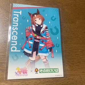 ポストカード ウマ娘プリティダービー そのだけいば