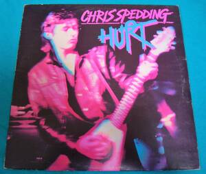 LP●Chris Spedding / Hurt UKオリジナル盤SRAK529 マトA-2/B-2