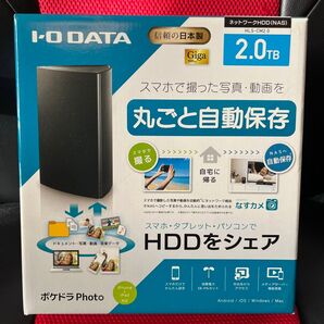 新品、未開封★I-O DATA NAS 2TB、ポケドラPhoto iPhoto、日本製 HLS-CM2.0、iPhone、スマホ