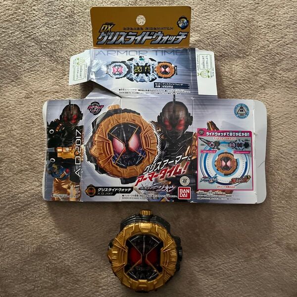 動作確認済★仮面ライダージオウ、DXグリスライドウォッチ