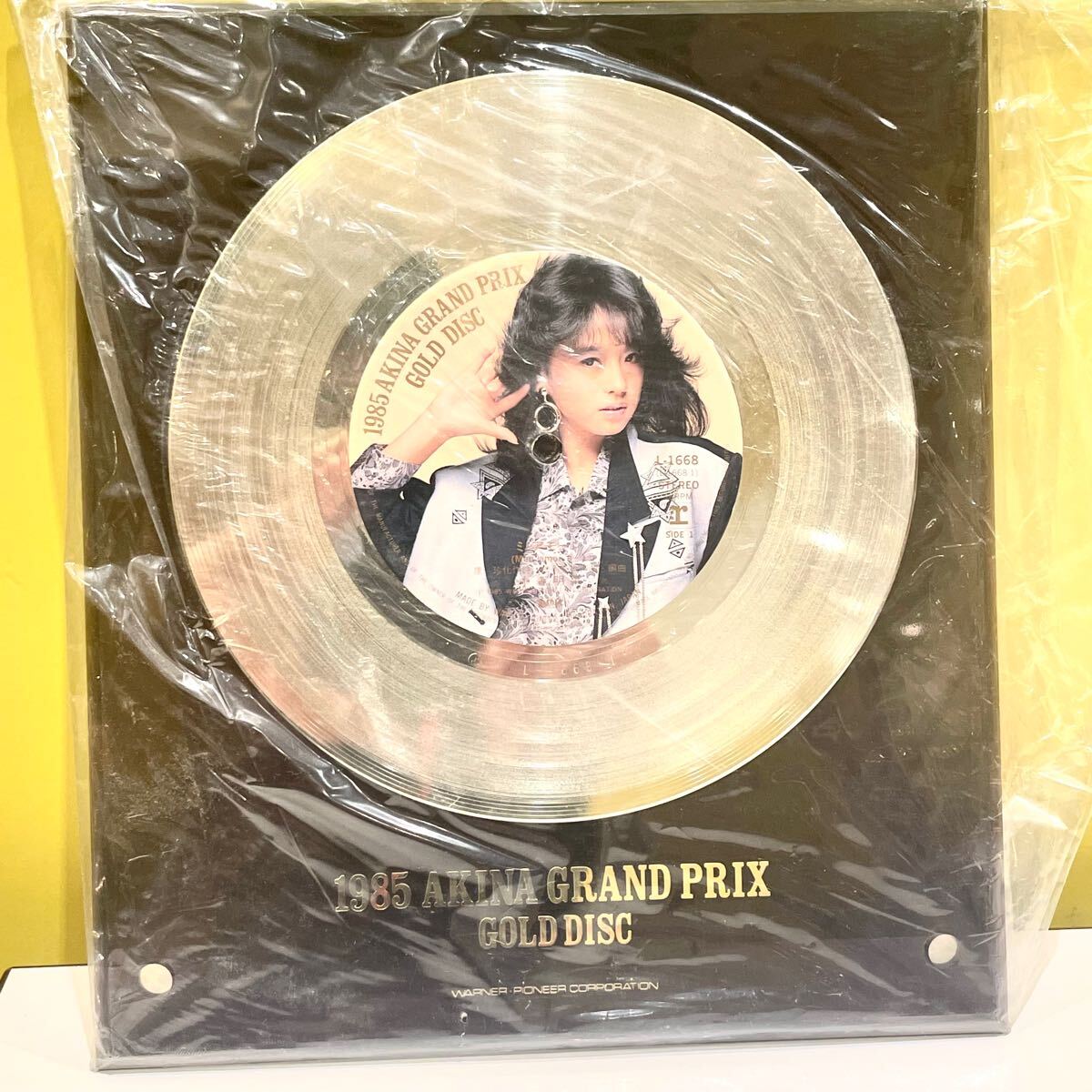 Yahoo!オークション -「中森明菜 ゴールドディスク」の落札相場 Yahoo!オークション -「中森明菜 ゴールドディスク」の落札相場