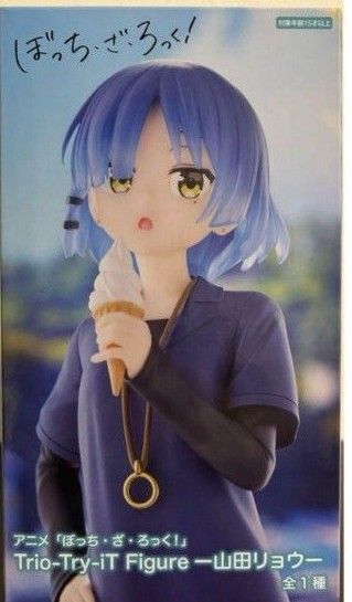「ぼっち・ざ・ろっく!」 Trio-Try-iT Figure 山田リョウ