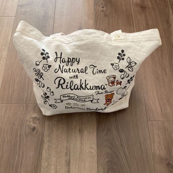 Happy natural time Rilakkumaキャンバスバッグ