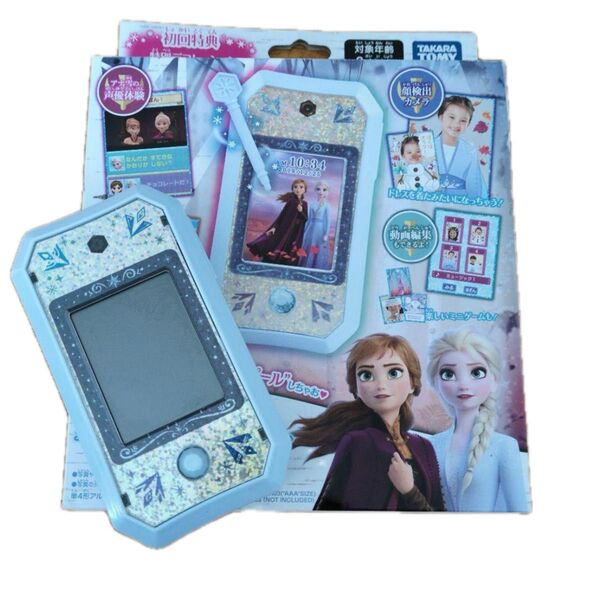 アナと雪の女王2 キラキラスマートパレット☆美品 箱なし発送