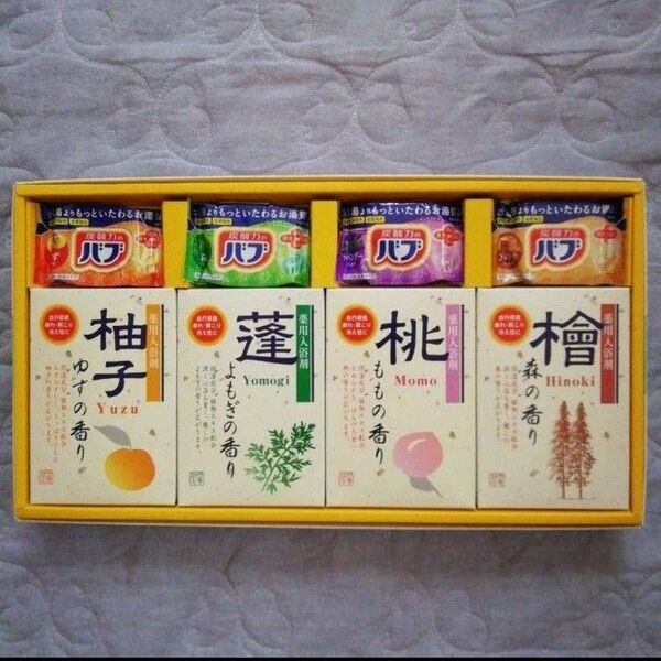 バブ入浴剤セット