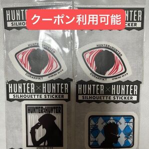 ハンターハンター クラピカ レオリオ カイトステッカー