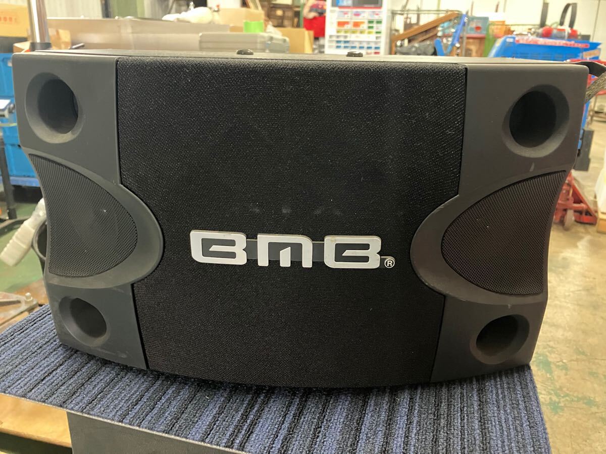 Yahoo!オークション -「bmb スピーカー 252v」の落札相場・落札価格 Yahoo!オークション -「bmb スピーカー 252v」の落札相場・落札価格